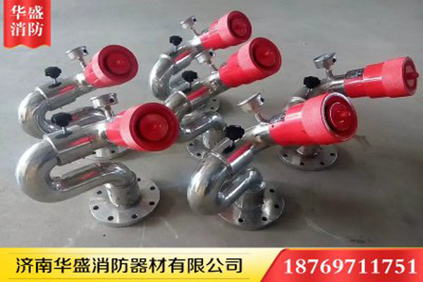 小科普！|消防炮有哪些種類？濟(jì)南消防器材為您解答